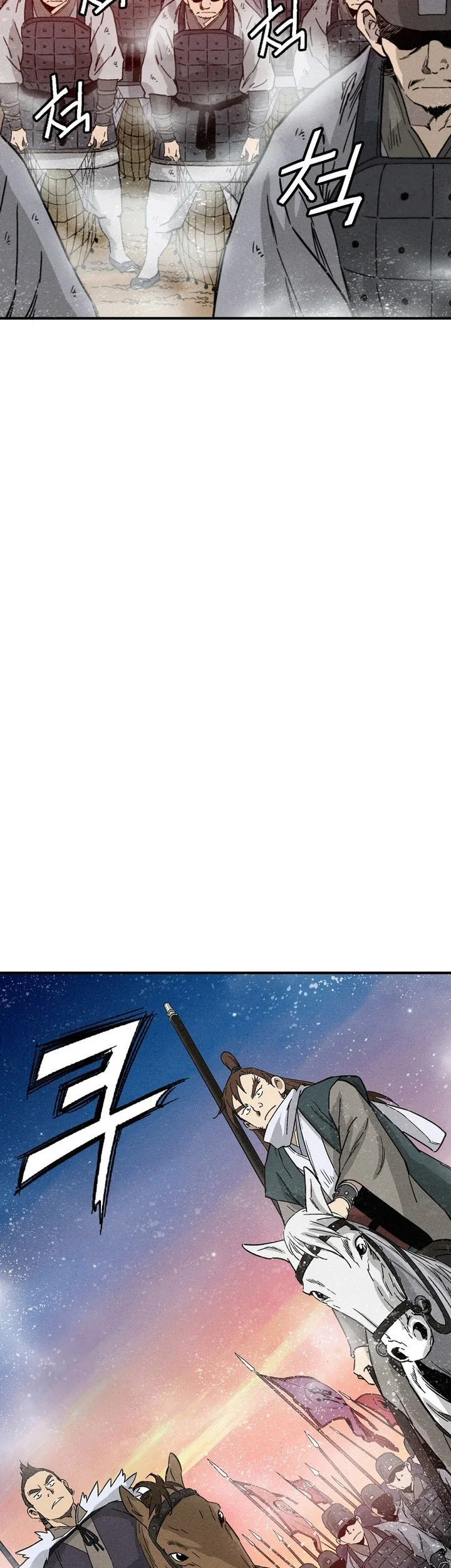 I Reincarnated as a Legendary Surgeon Chapter 173 Gambar 21