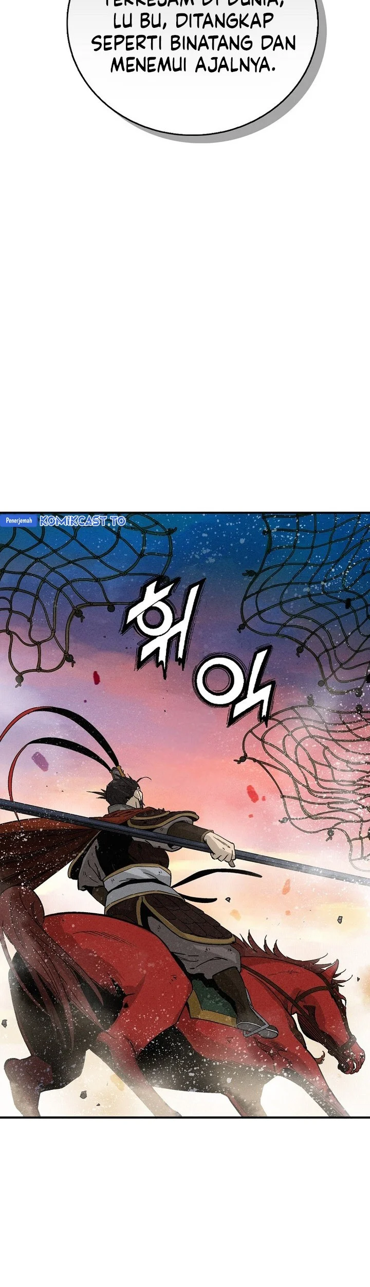 I Reincarnated as a Legendary Surgeon Chapter 173 Gambar 23