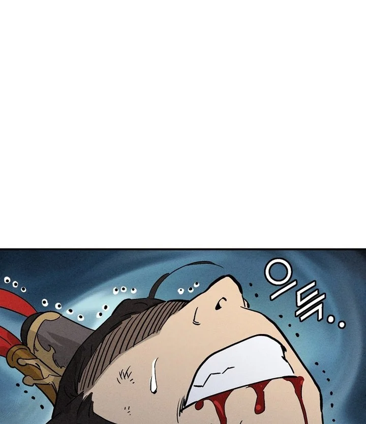 I Reincarnated as a Legendary Surgeon Chapter 173 Gambar 52