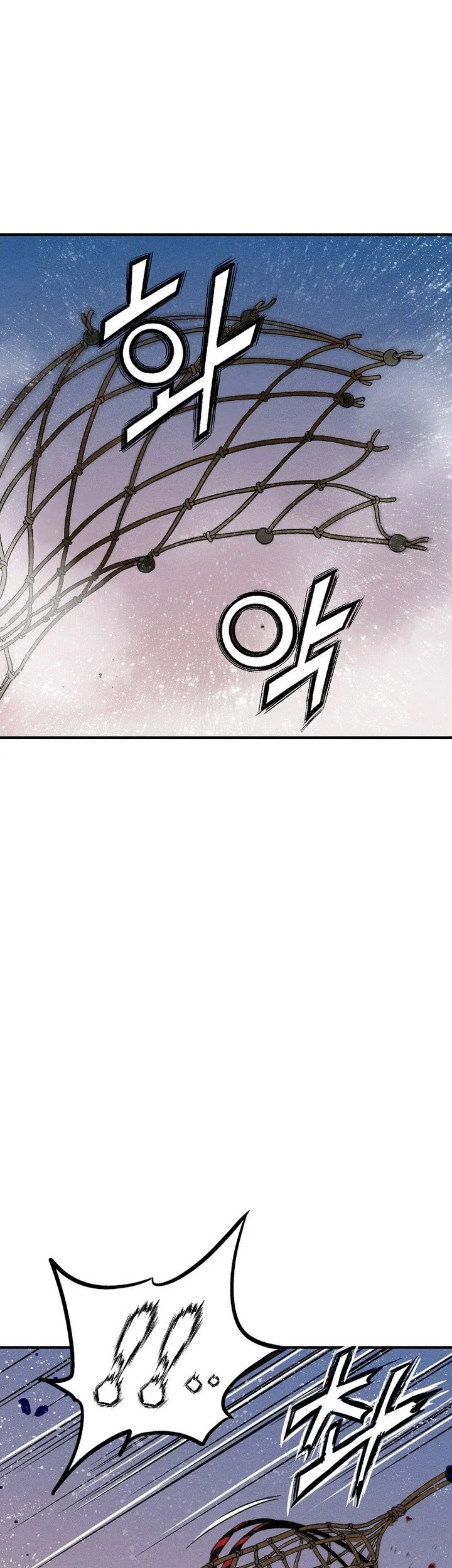 I Reincarnated as a Legendary Surgeon Chapter 173 Gambar 55