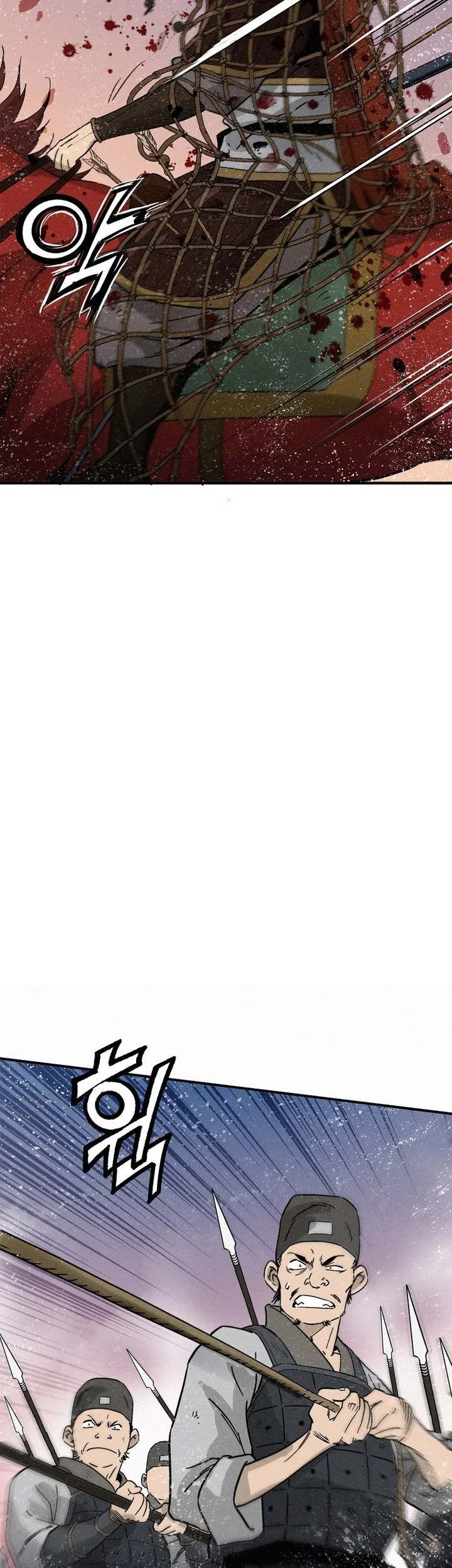 I Reincarnated as a Legendary Surgeon Chapter 173 Gambar 57