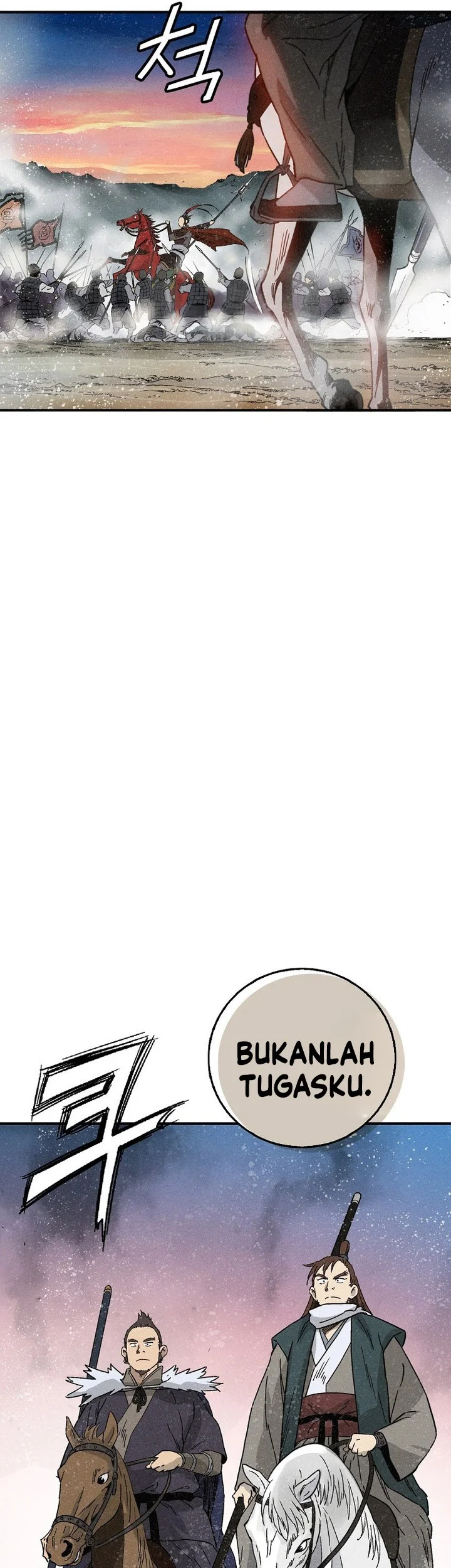 I Reincarnated as a Legendary Surgeon Chapter 173 Gambar 7