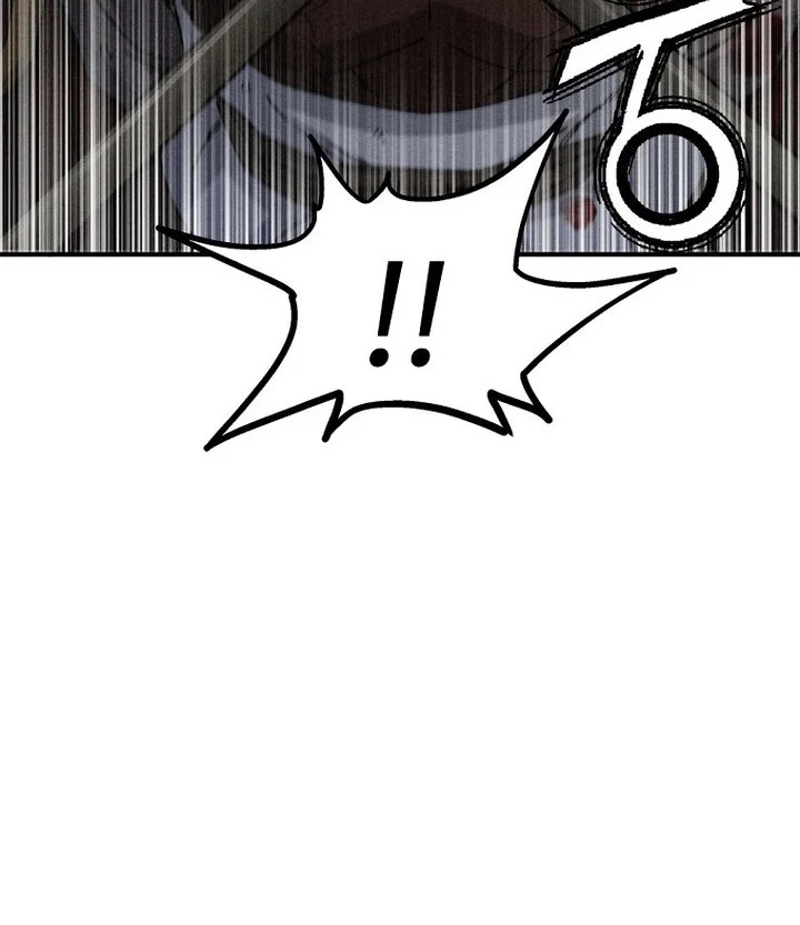 I Reincarnated as a Legendary Surgeon Chapter 174 Gambar 24