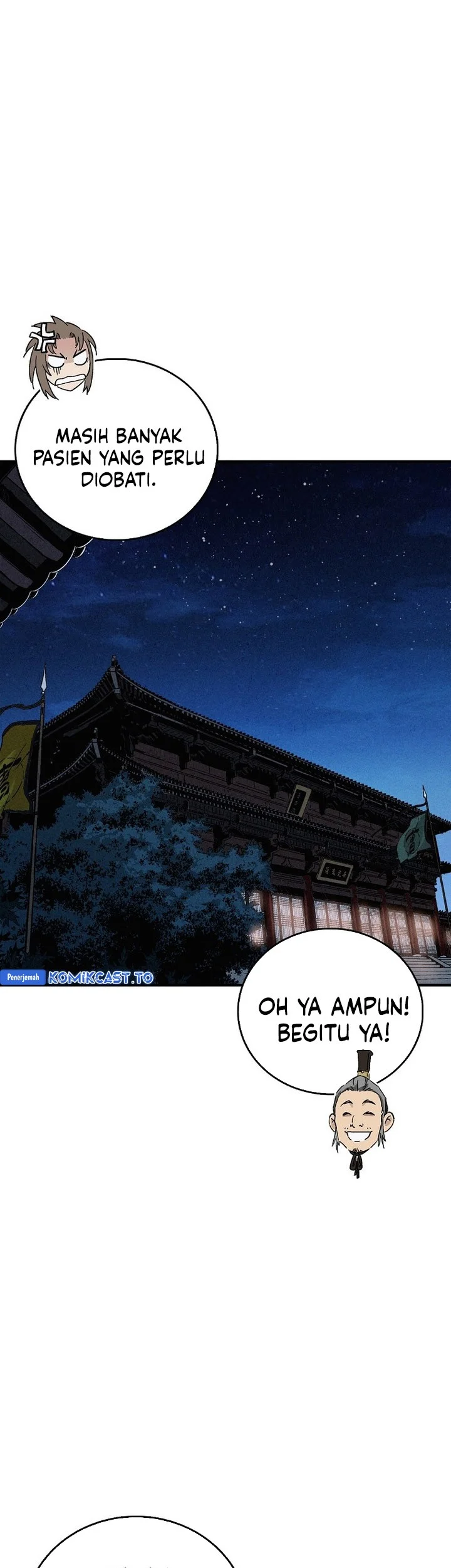 I Reincarnated as a Legendary Surgeon Chapter 174 Gambar 51