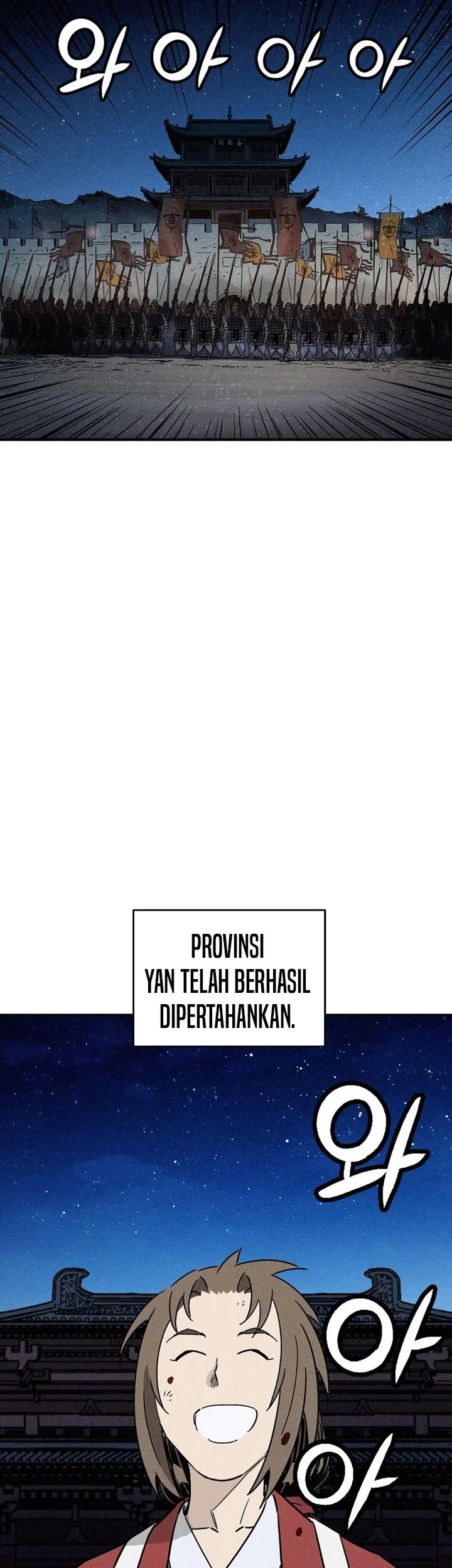 I Reincarnated as a Legendary Surgeon Chapter 174 Gambar 43