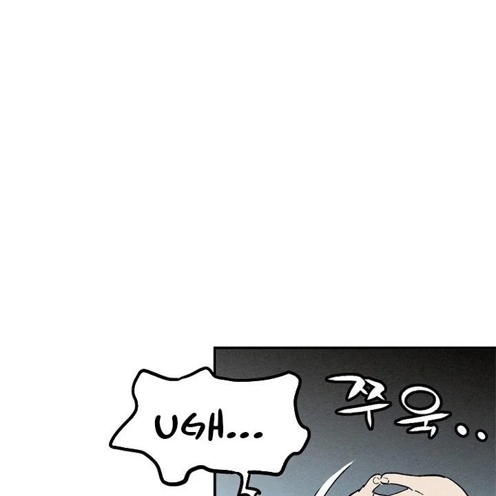 I Reincarnated as a Legendary Surgeon Chapter 174 Gambar 46