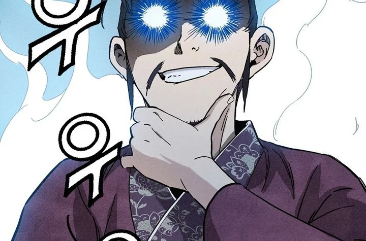 I Reincarnated as a Legendary Surgeon Chapter 174 Gambar 70