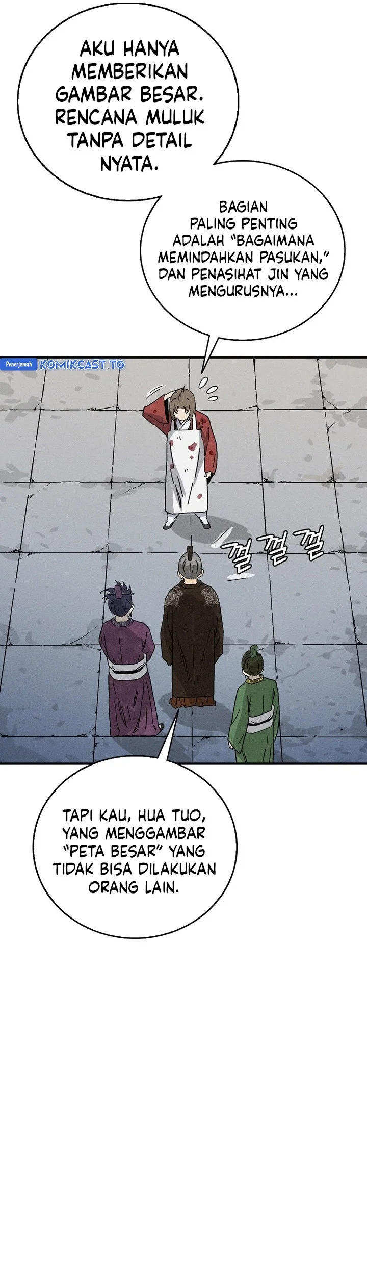 I Reincarnated as a Legendary Surgeon Chapter 174 Gambar 61