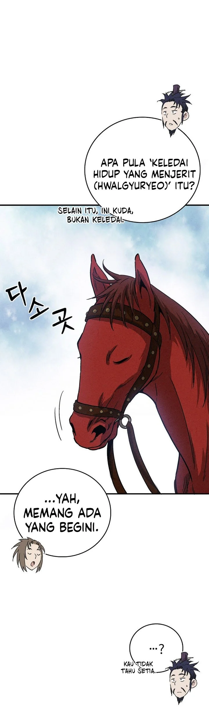 I Reincarnated as a Legendary Surgeon Chapter 175 Gambar 29