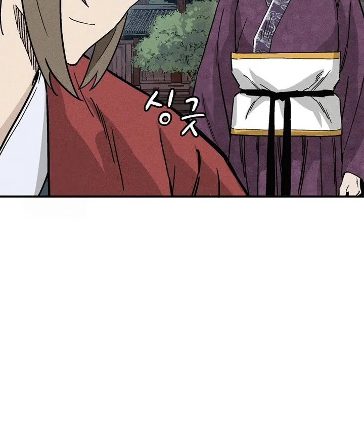 I Reincarnated as a Legendary Surgeon Chapter 175 Gambar 36