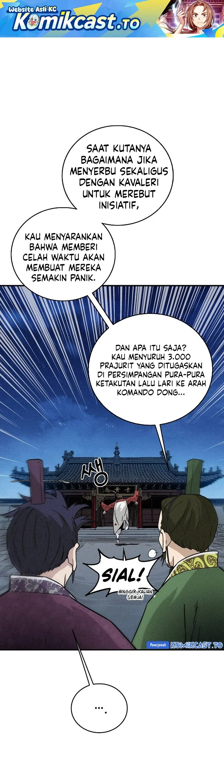 Komik I Reincarnated as a Legendary Surgeon Chapter 175 gambar nomor 1