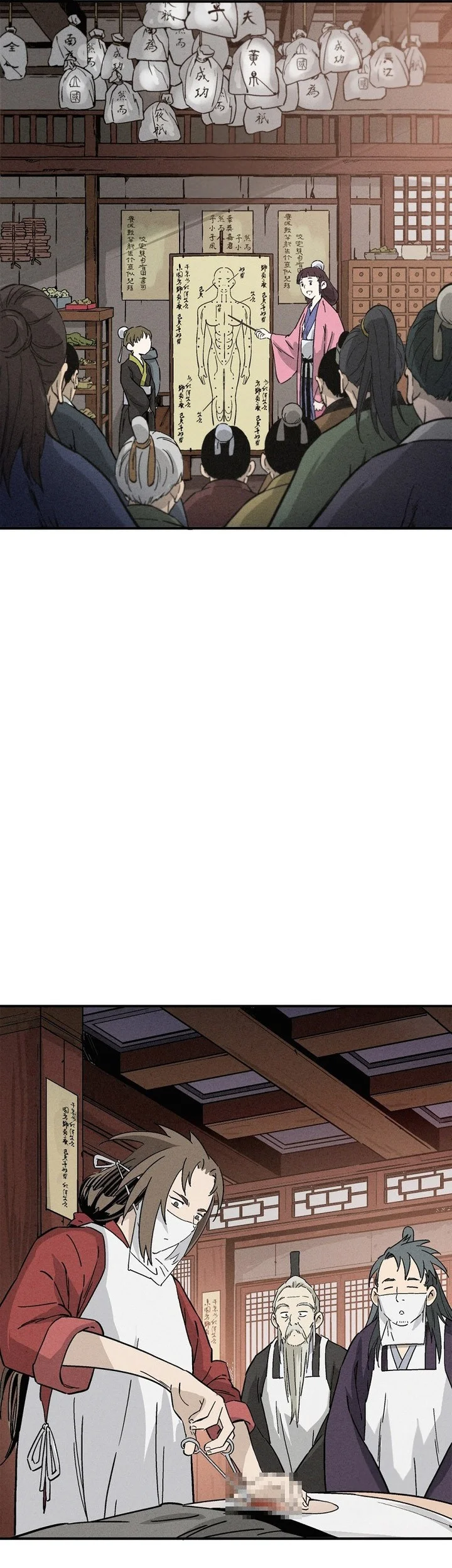 I Reincarnated as a Legendary Surgeon Chapter 175 Gambar 57