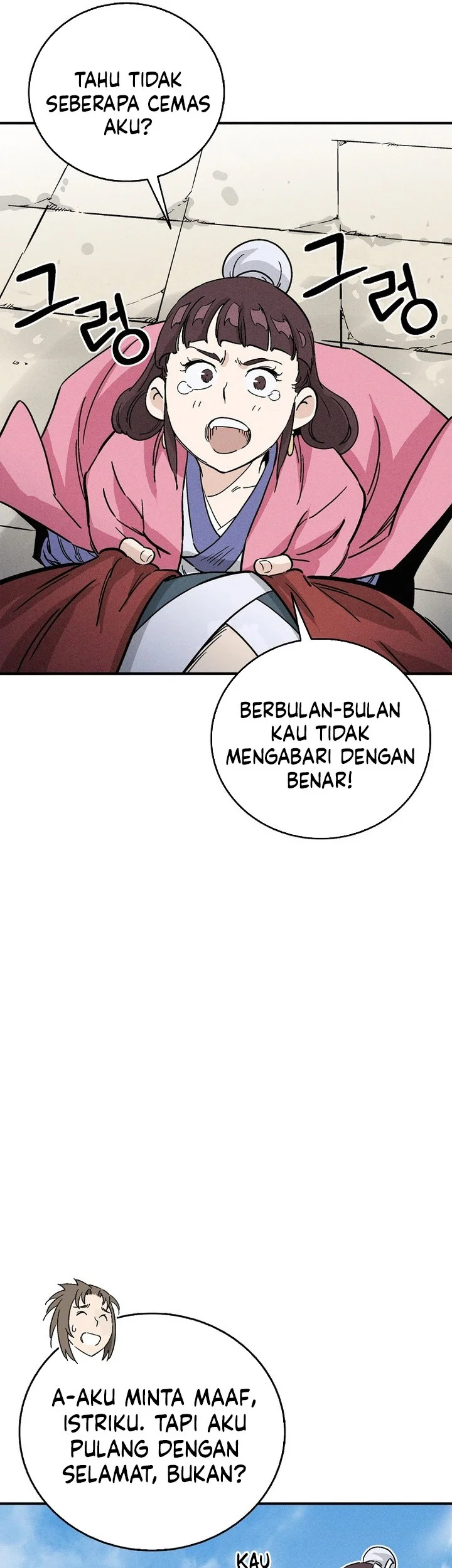 I Reincarnated as a Legendary Surgeon Chapter 175 Gambar 43