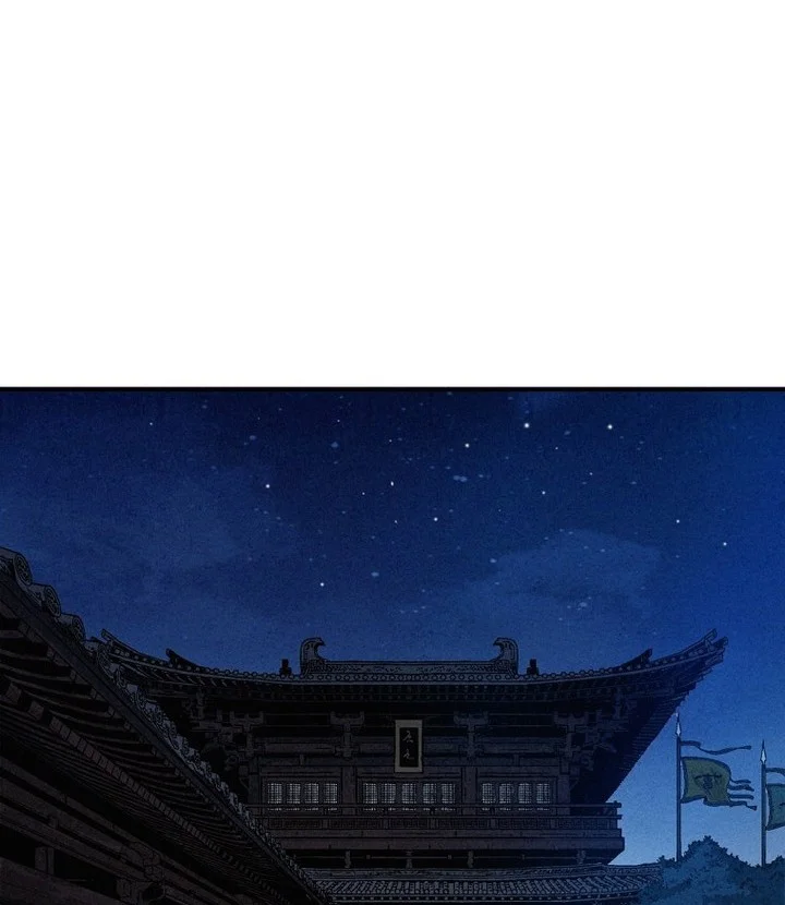 I Reincarnated as a Legendary Surgeon Chapter 175 Gambar 6