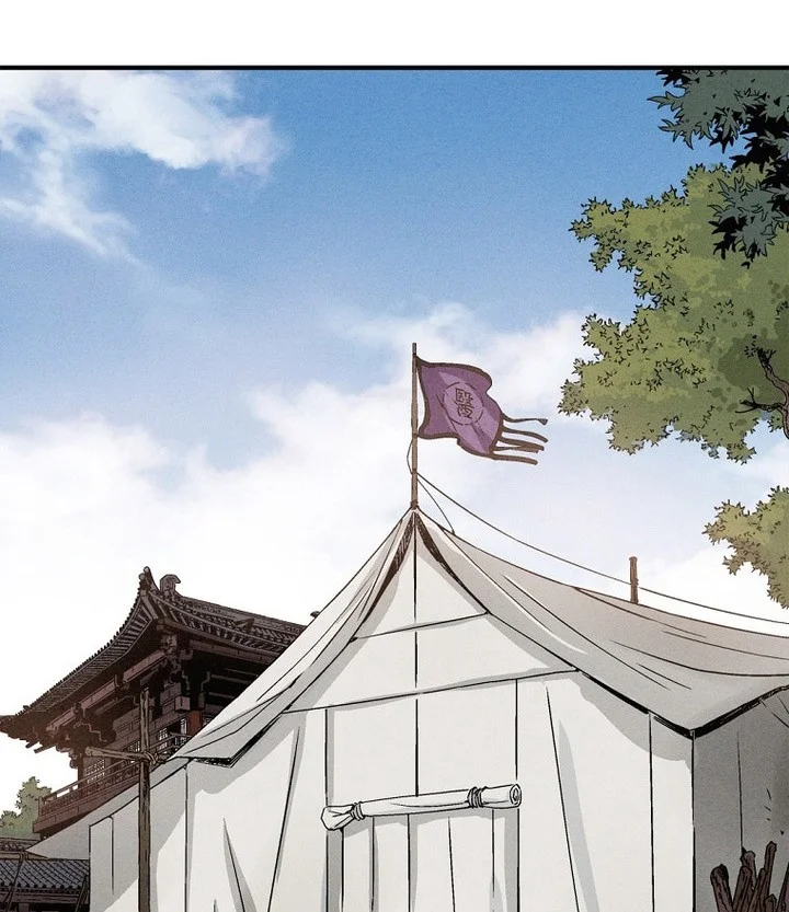 I Reincarnated as a Legendary Surgeon Chapter 175 Gambar 8