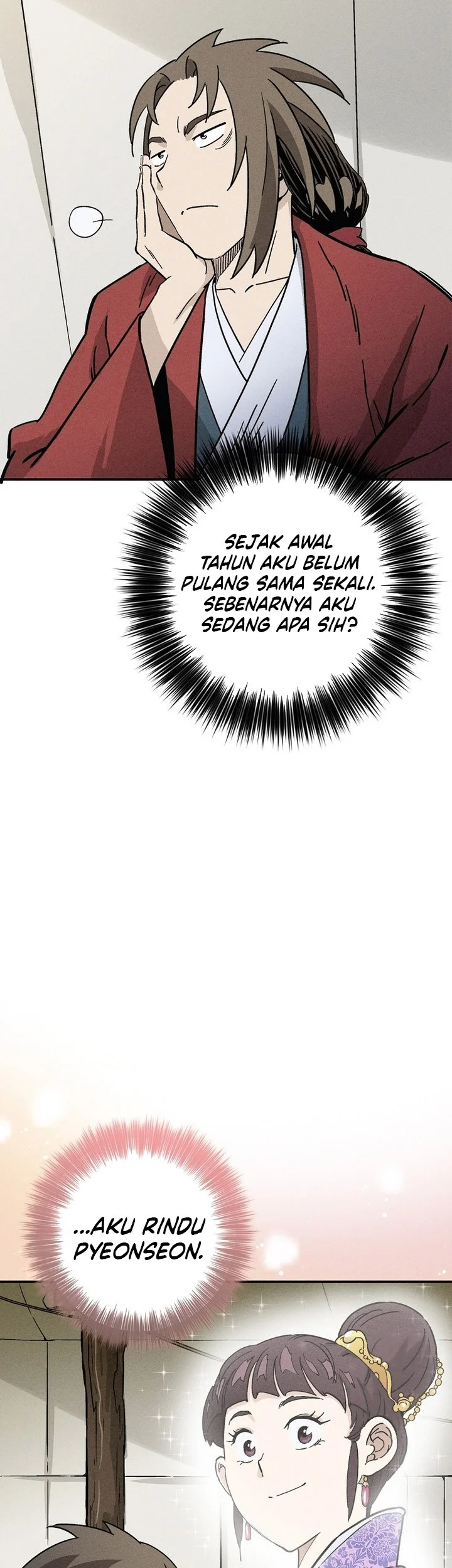 I Reincarnated as a Legendary Surgeon Chapter 175 Gambar 11