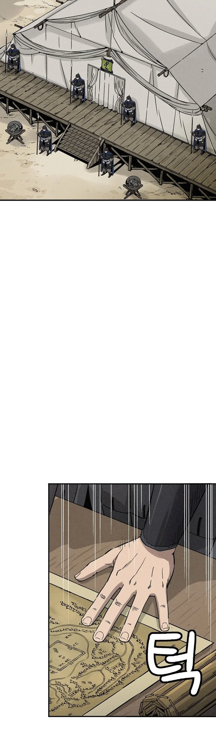 I Reincarnated as a Legendary Surgeon Chapter 176 Gambar 21