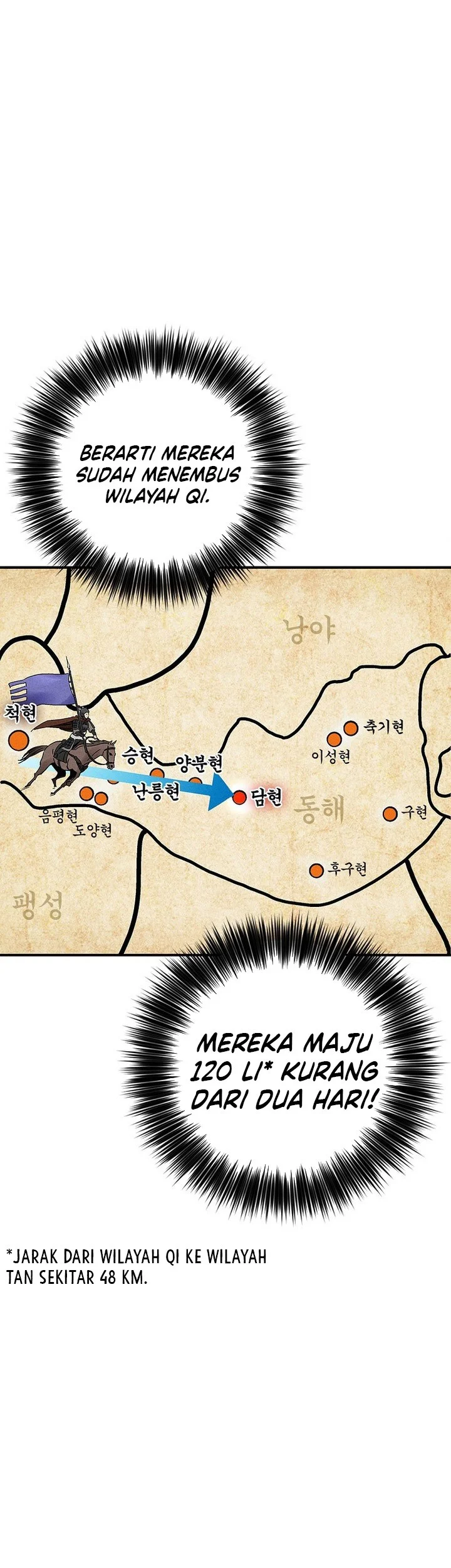 I Reincarnated as a Legendary Surgeon Chapter 176 Gambar 25