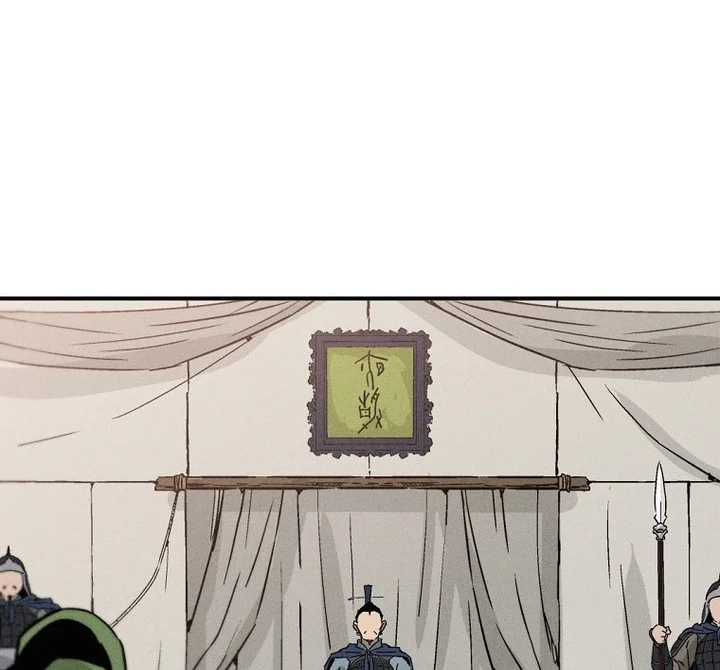 I Reincarnated as a Legendary Surgeon Chapter 176 Gambar 50