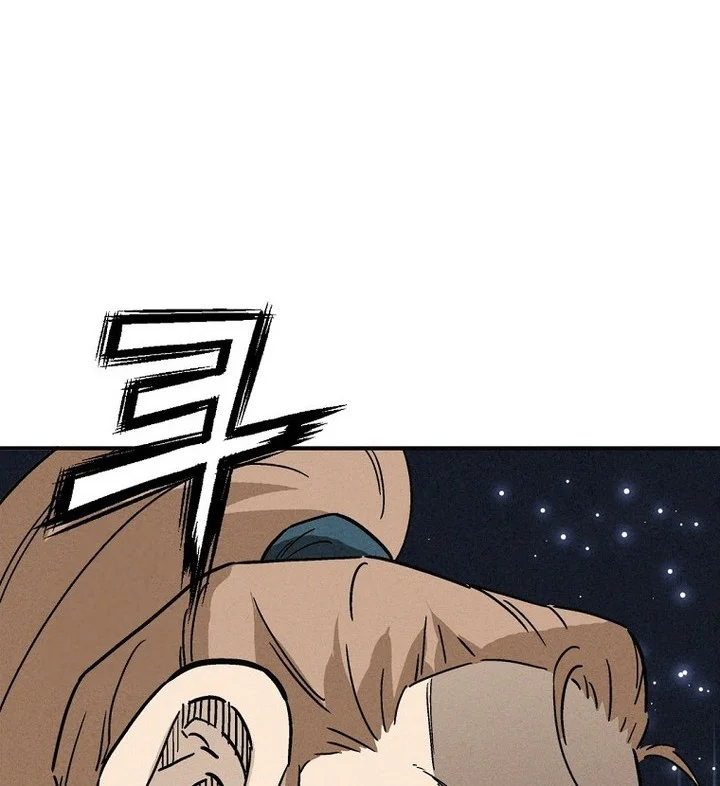 I Reincarnated as a Legendary Surgeon Chapter 178 Gambar 28