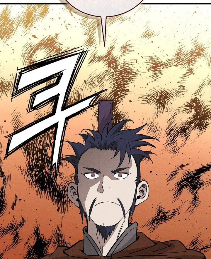 I Reincarnated as a Legendary Surgeon Chapter 178 Gambar 64