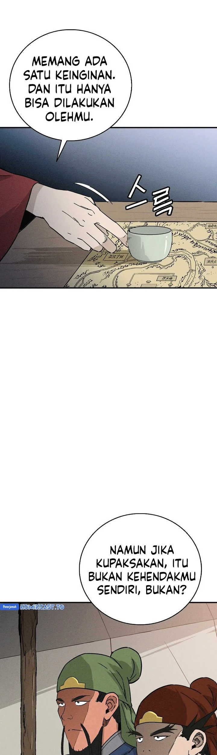 I Reincarnated as a Legendary Surgeon Chapter 178 Gambar 11