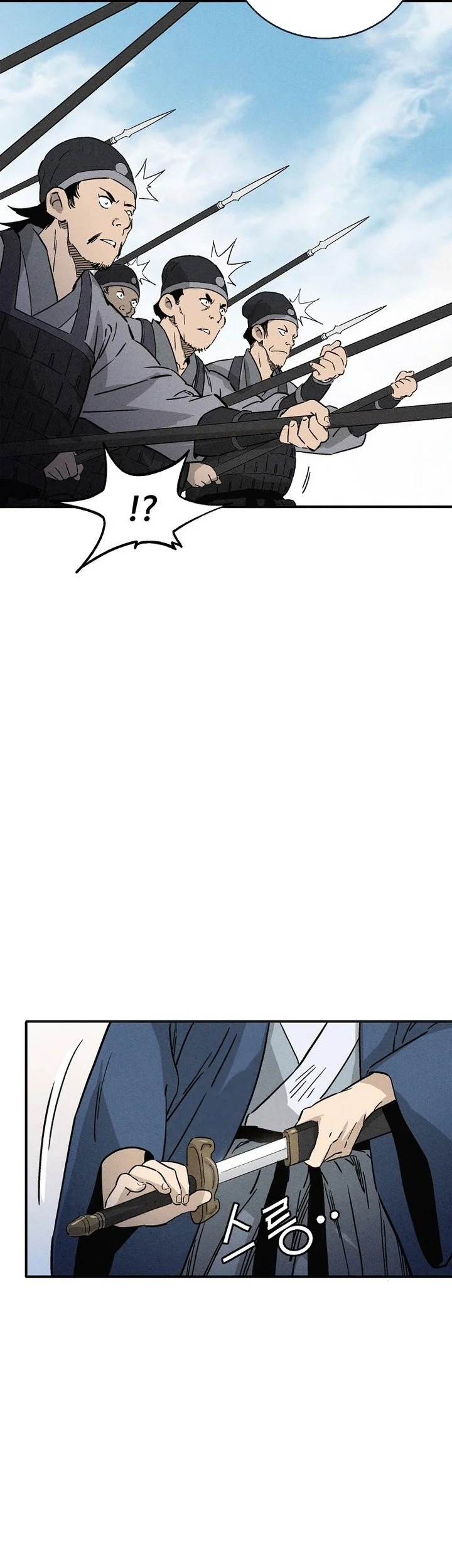 I Reincarnated as a Legendary Surgeon Chapter 179 Gambar 41