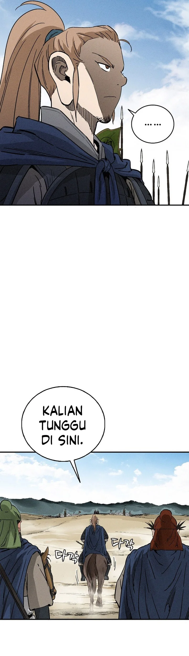 I Reincarnated as a Legendary Surgeon Chapter 180 Gambar 7