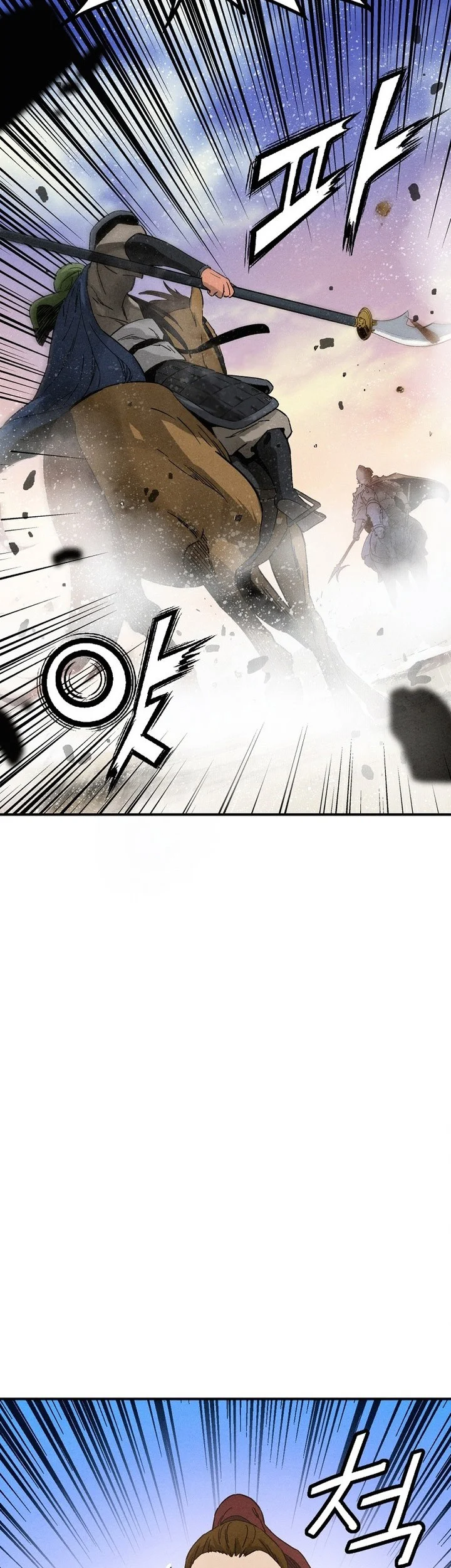 I Reincarnated as a Legendary Surgeon Chapter 181 Gambar 3