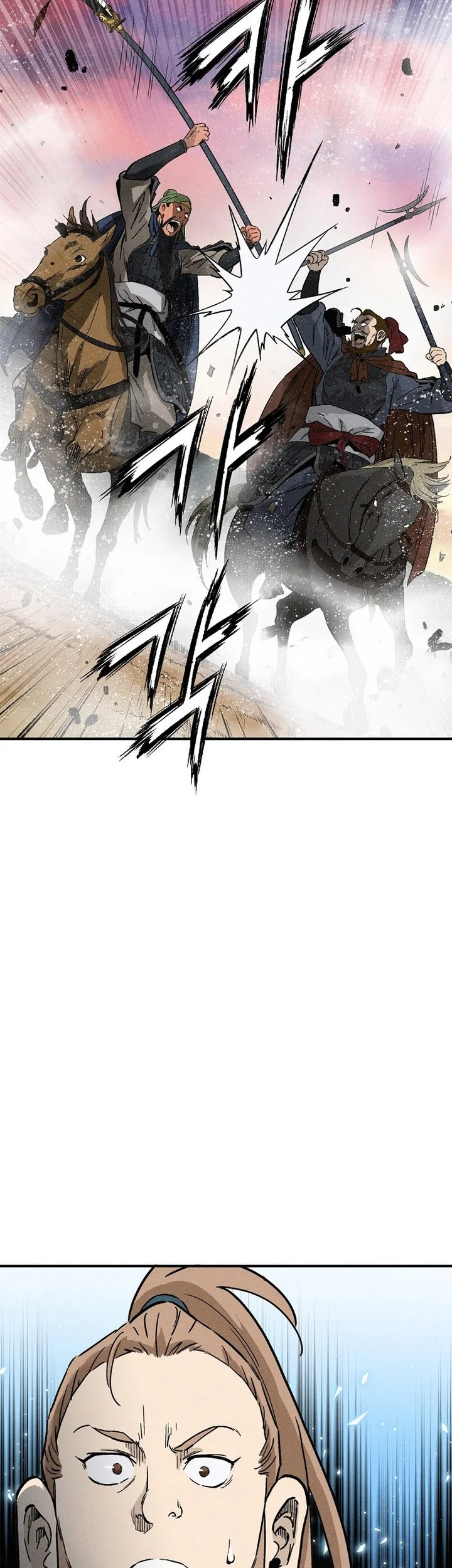 I Reincarnated as a Legendary Surgeon Chapter 181 Gambar 11