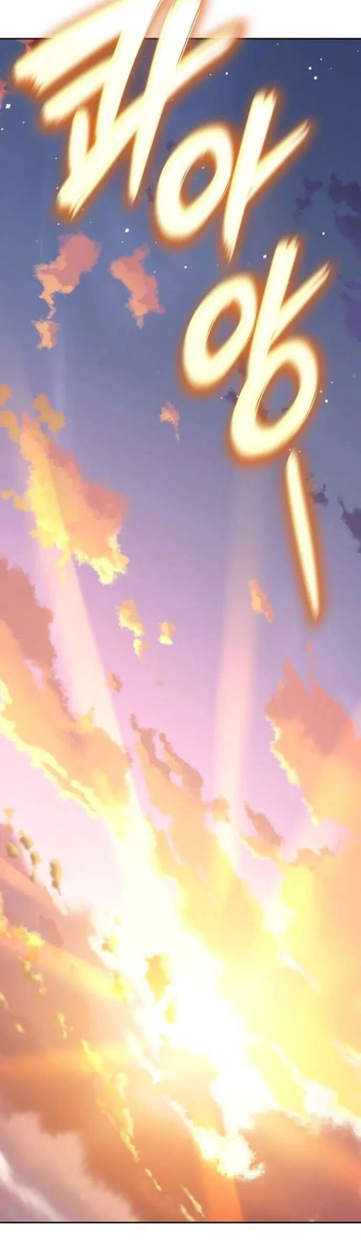 I Reincarnated As The Crazed Heir Chapter 135 Gambar 77