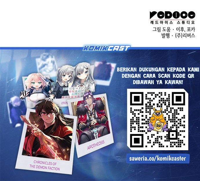 I Reincarnated As The Crazed Heir Chapter 136 Gambar 110