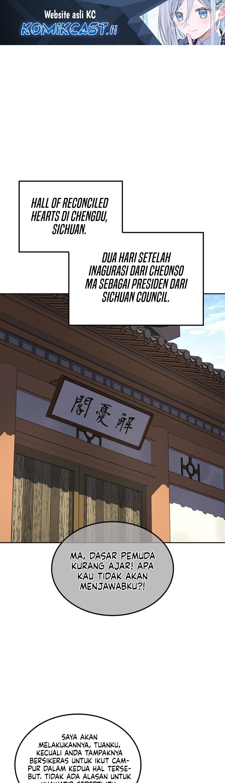 Komik I Reincarnated As The Crazed Heir Chapter 137 gambar nomor 1