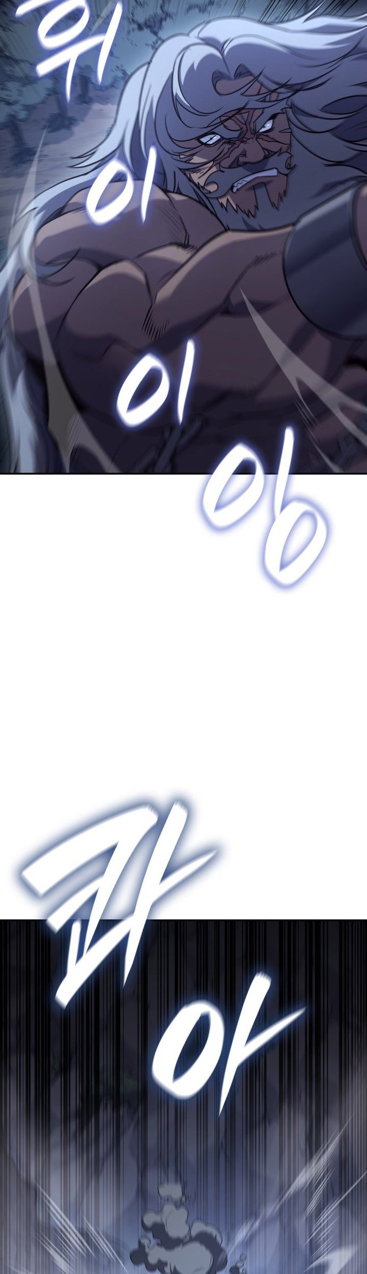 I Reincarnated As The Crazed Heir Chapter 138 Gambar 91