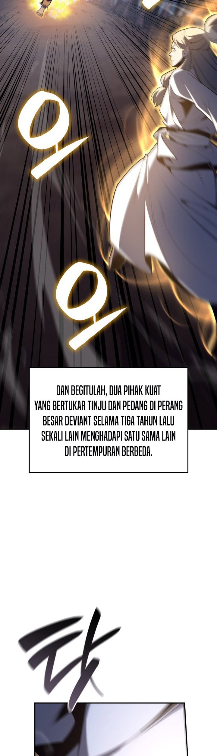 I Reincarnated As The Crazed Heir Chapter 138 Gambar 55