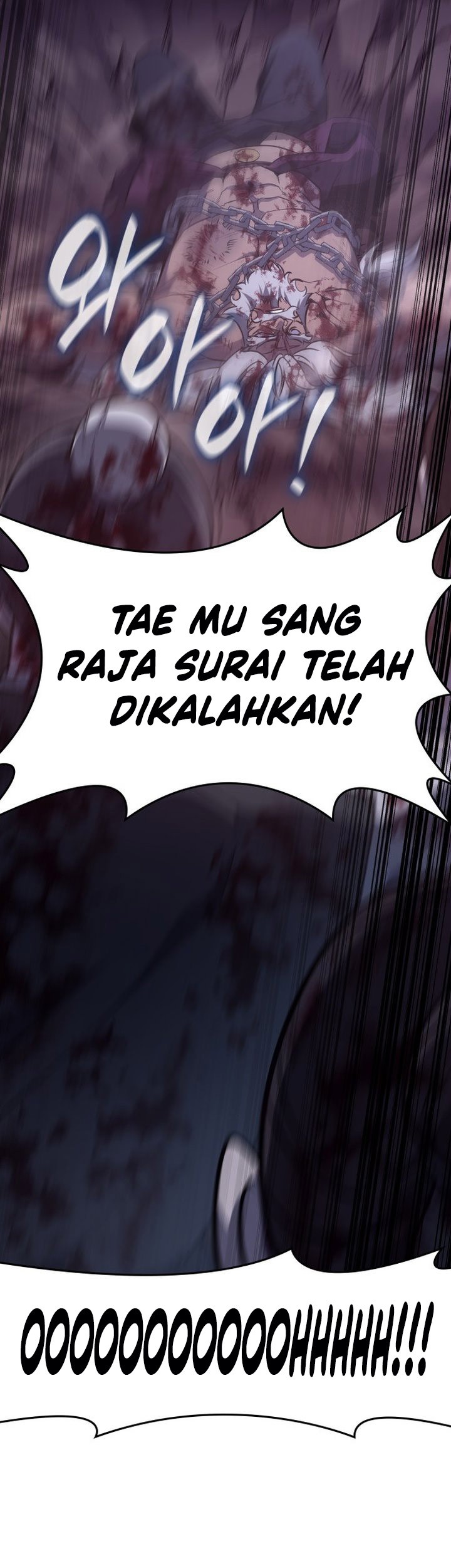 I Reincarnated As The Crazed Heir Chapter 139 Gambar 89