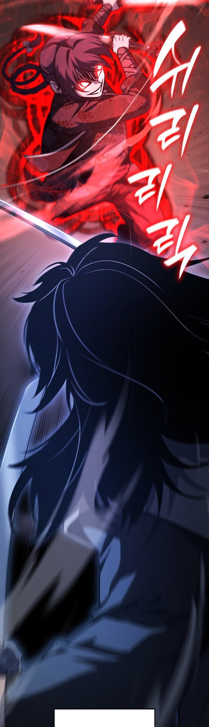 I Reincarnated As The Crazed Heir Chapter 139 Gambar 125