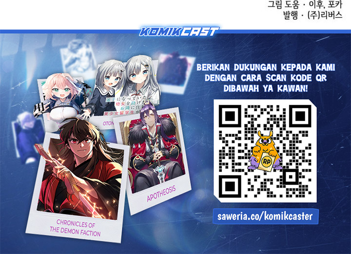 I Reincarnated As The Crazed Heir Chapter 139 Gambar 130