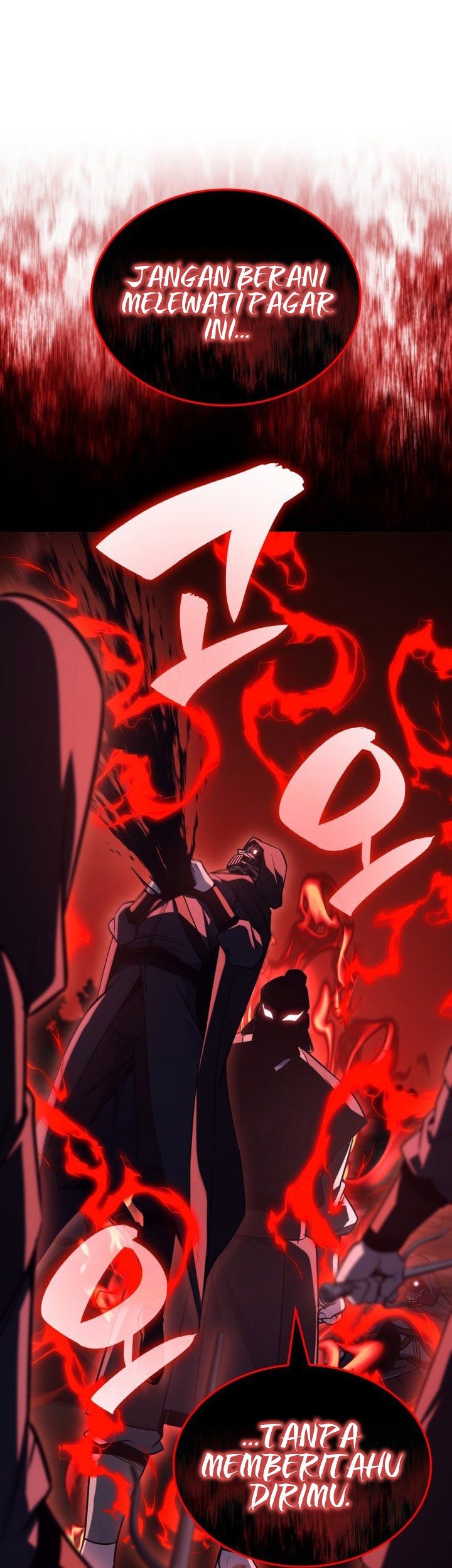 I Reincarnated As The Crazed Heir Chapter 139 Gambar 11