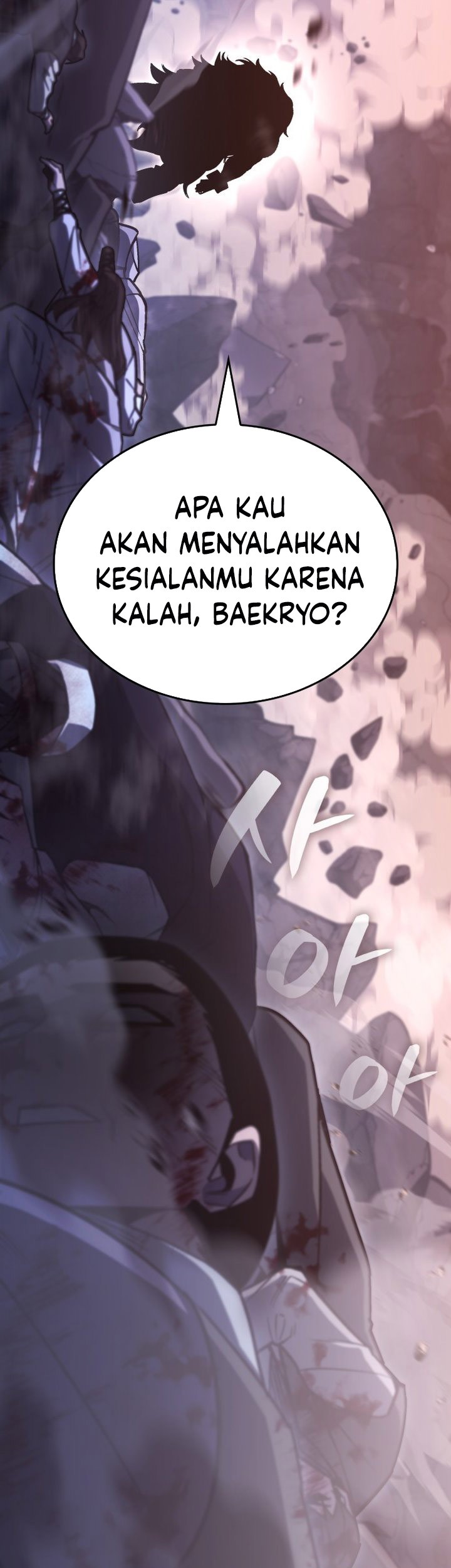I Reincarnated As The Crazed Heir Chapter 139 Gambar 49
