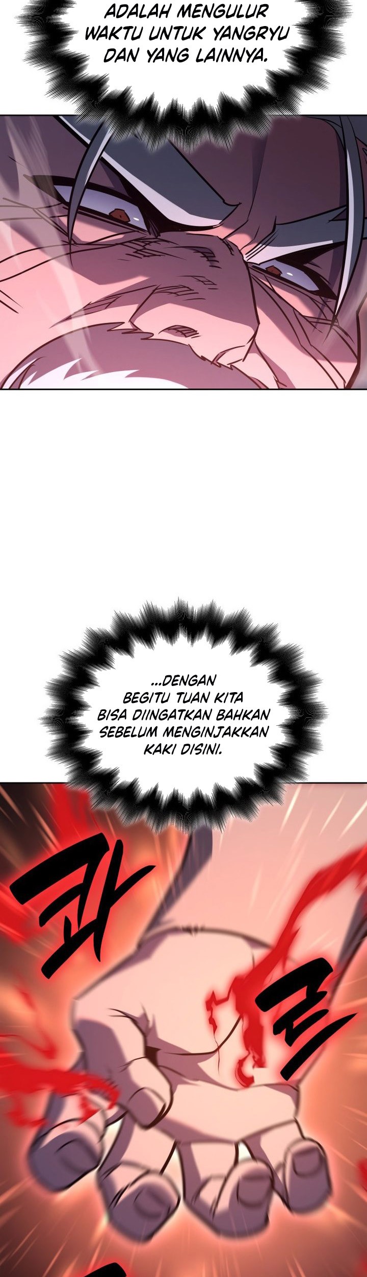I Reincarnated As The Crazed Heir Chapter 140 Gambar 91