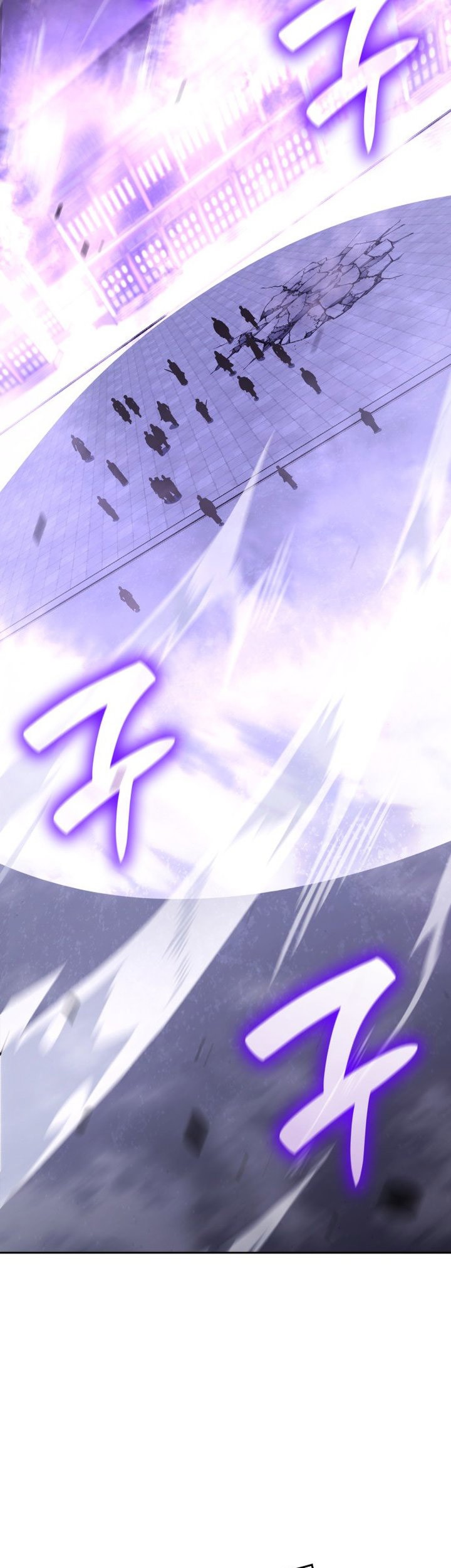 I Reincarnated As The Crazed Heir Chapter 140 Gambar 113