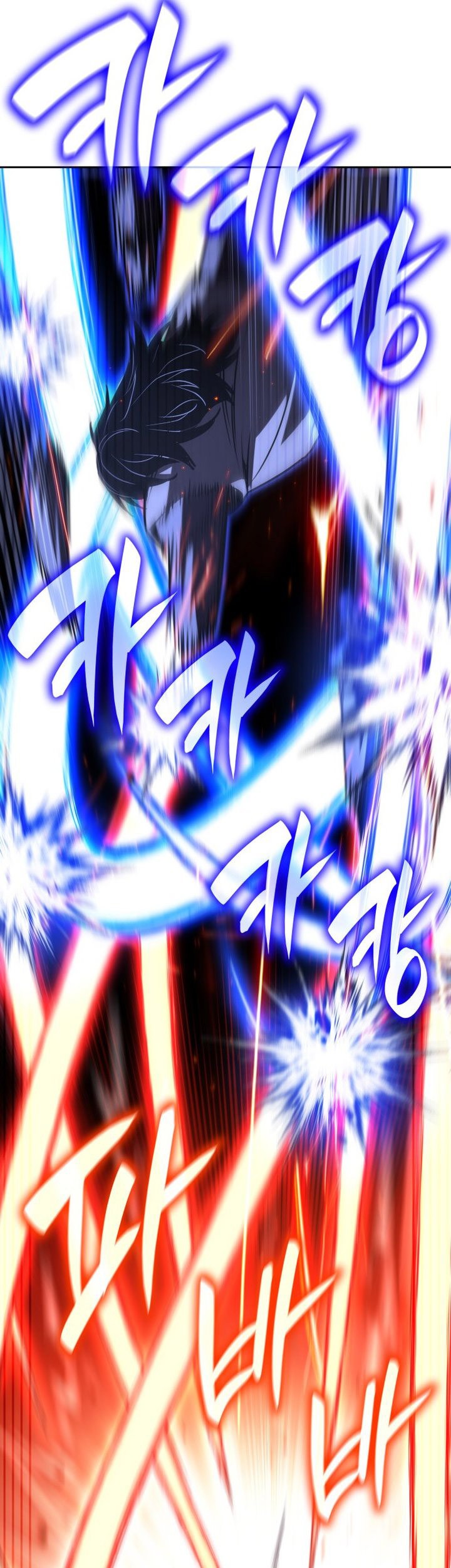 I Reincarnated As The Crazed Heir Chapter 140 Gambar 9