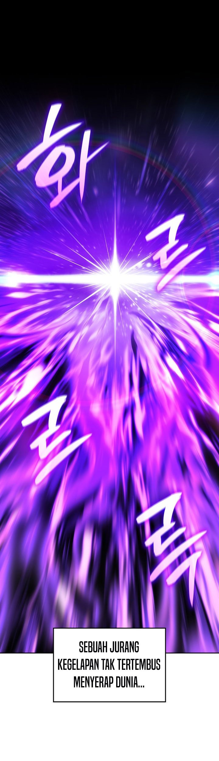 I Reincarnated As The Crazed Heir Chapter 140 Gambar 129