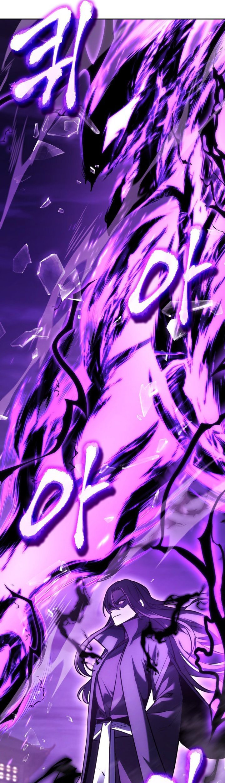 I Reincarnated As The Crazed Heir Chapter 140 Gambar 137