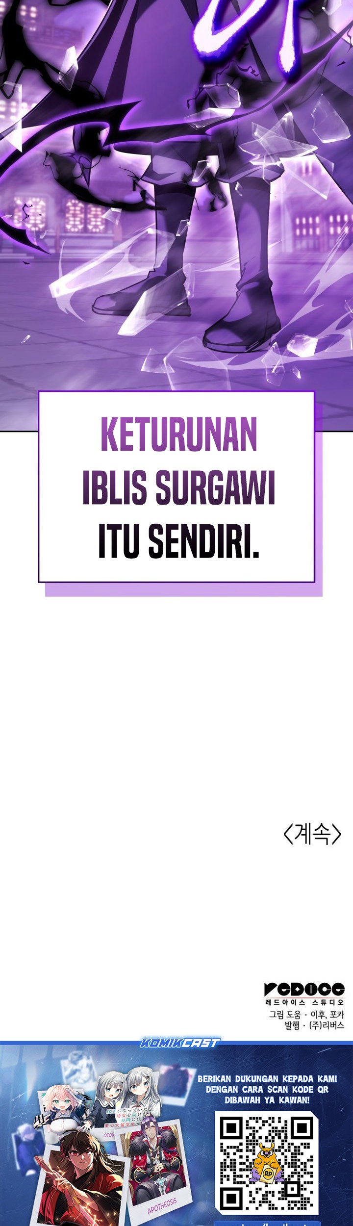 I Reincarnated As The Crazed Heir Chapter 140 Gambar 139