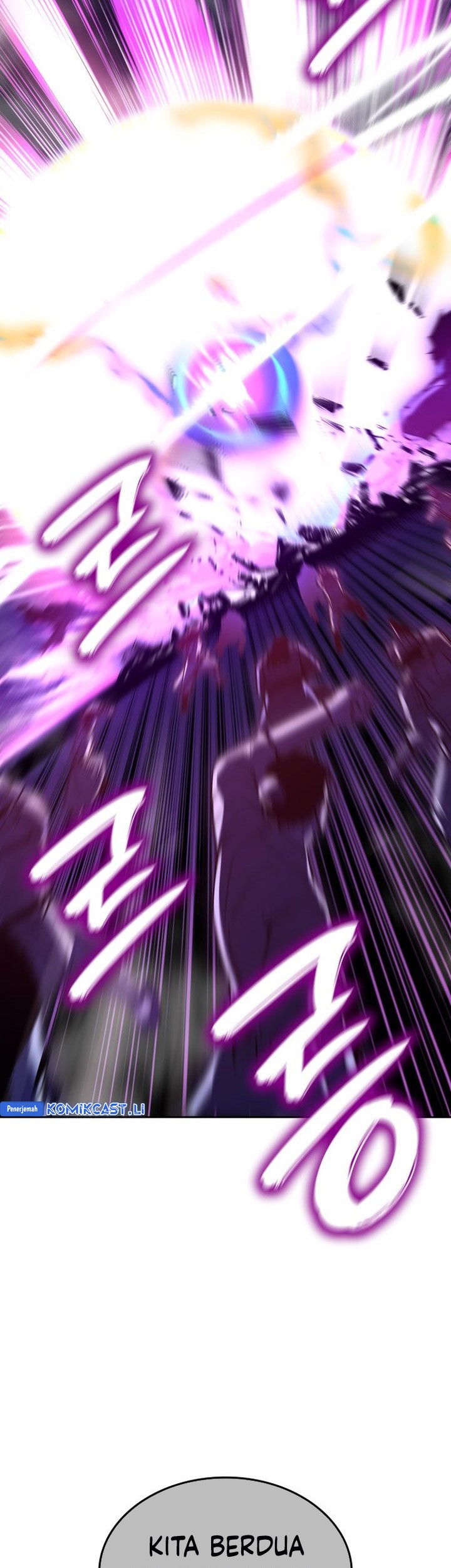 I Reincarnated As The Crazed Heir Chapter 140 Gambar 71