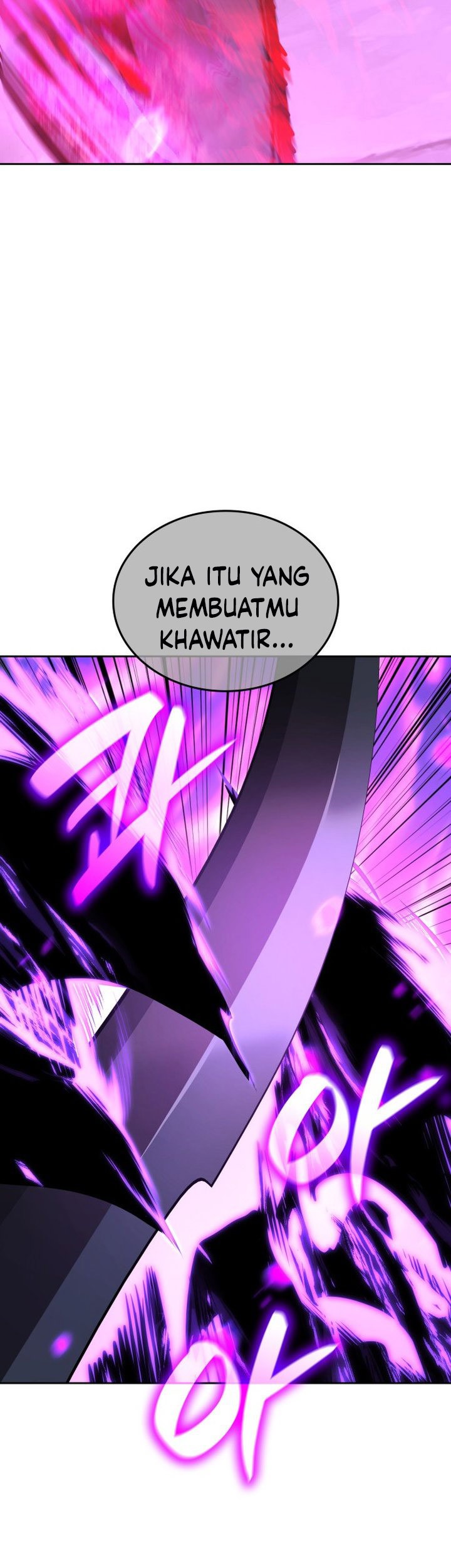 I Reincarnated As The Crazed Heir Chapter 141 Gambar 113