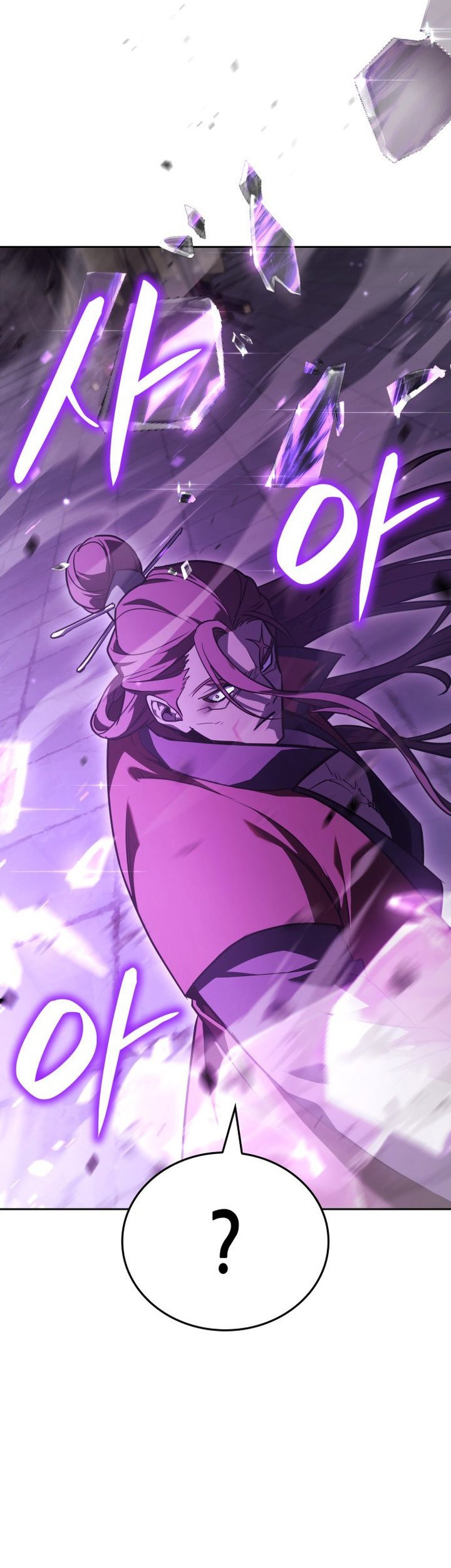 I Reincarnated As The Crazed Heir Chapter 141 Gambar 9