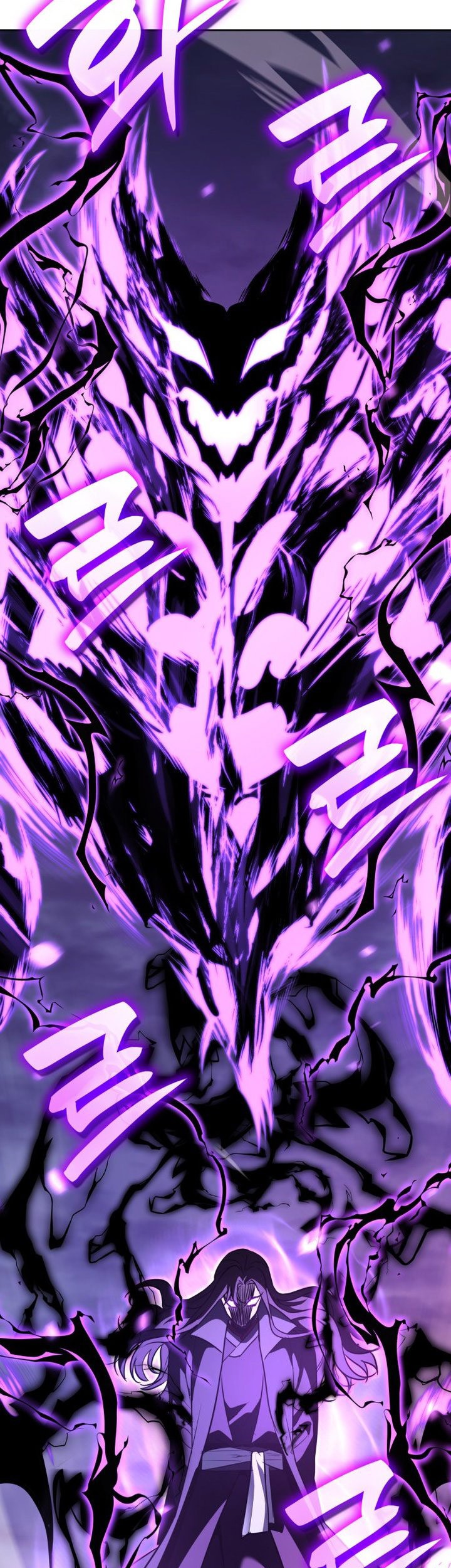 I Reincarnated As The Crazed Heir Chapter 141 Gambar 125